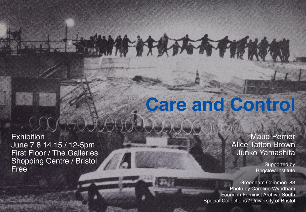 A photo of the poster for the Collective Care exhibition in black and white with a car in the foreground and a group of people stood hand in hand on a hill in the background 